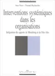 Interventions systémiques dans les organisations