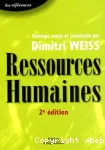 Les ressources humaines