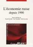 L'économie russe depuis 1990