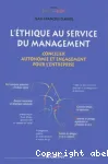 L'éthique au service du management