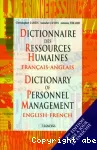 Dictionnaire des ressources humaines