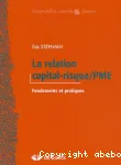 La relation capital-risque PME