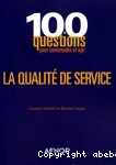 La qualité de service