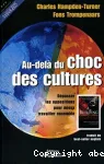 Au-delà du choc des cultures