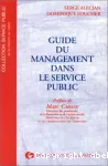 Guide du management dans le service public