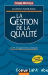 La gestion de la qualité