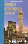 Politique économique en Islam