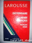 Dictionnaire arabe-français, français-arabe