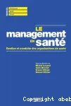 Le management en santé