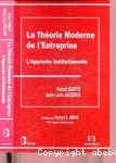 La théorie moderne de l'entreprise